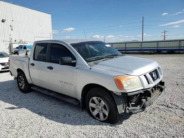 2008 Nissan Titan Xe VIN: 1N6AA07D48N338331 Lot: 64246004