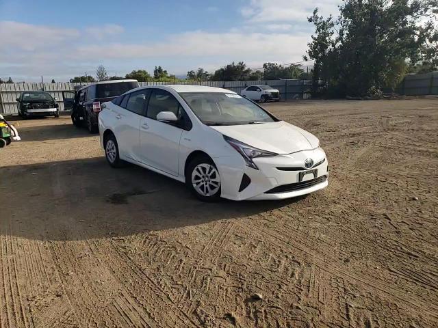 2017 Toyota Prius VIN: JTDKBRFU1H3551145 Lot: 63450194