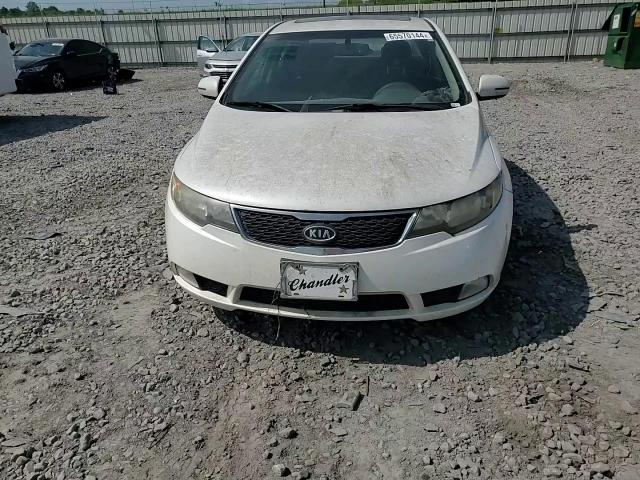 2012 Kia Forte Ex VIN: KNAFU4A27C5597769 Lot: 65570144