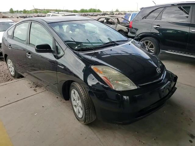 2014 Toyota Prius VIN: JTDKB20U477624080 Lot: 64832064