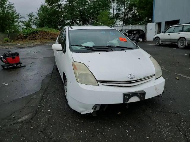 2004 Toyota Prius VIN: JTDKB20U040013841 Lot: 64480034