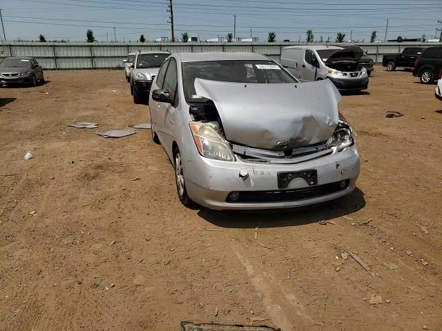 2008 Toyota Prius VIN: JTDKB20U383435655 Lot: 64775444