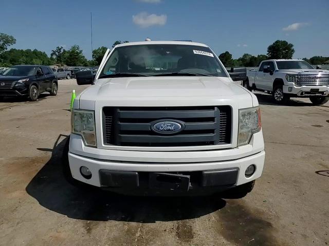 2010 Ford F150 Super Cab VIN: 1FTEX1CW8AFB06475 Lot: 63064074