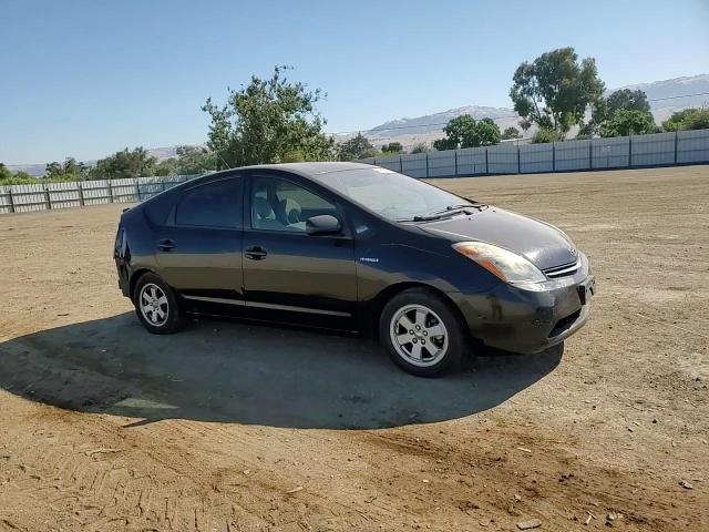 2008 Toyota Prius VIN: JTDKB20U783402142 Lot: 61816114