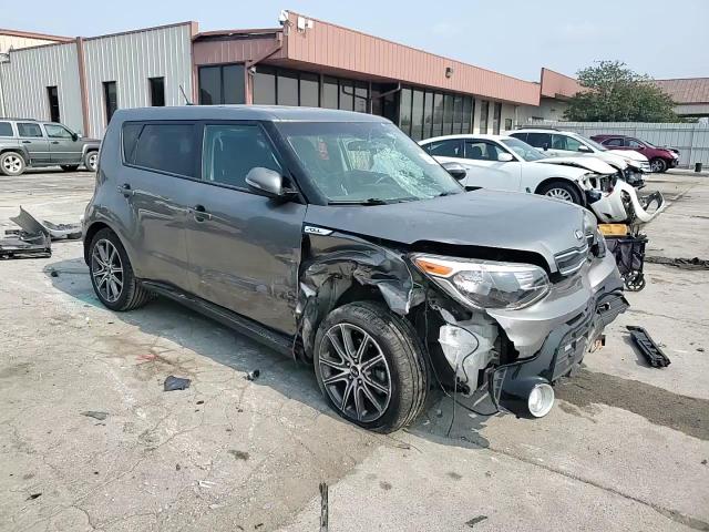 2018 Kia Soul ! VIN: KNDJX3AA1J7607669 Lot: 64408754