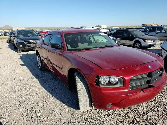 2007 Dodge Charger Se VIN: 2B3KA43R07H713690 Lot: 61944784