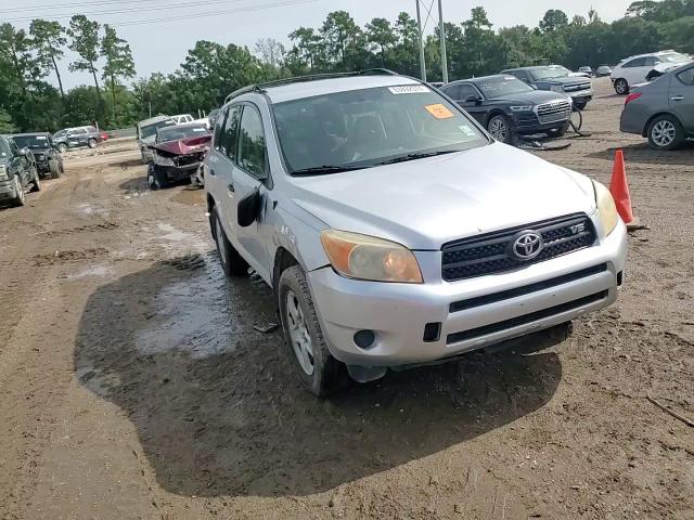 2008 Toyota Rav4 VIN: JTMZK33V786013153 Lot: 63892574