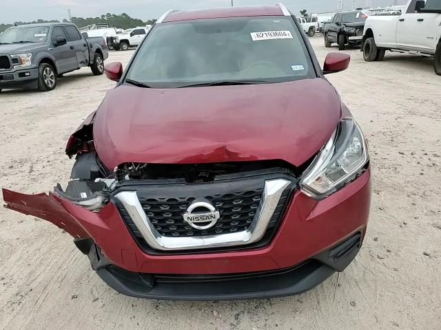 2019 Nissan Kicks S VIN: 3N1CP5CU4KL540545 Lot: 62193604