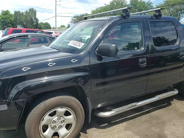 2008 Honda Ridgeline Rt VIN: 2HJYK16268H530844 Lot: 61460254