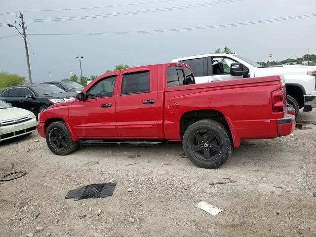 2007 Dodge Dakota Quad Slt VIN: 1D7HW48KX7S137451 Lot: 65422694