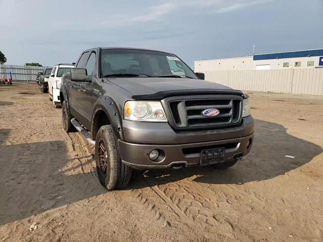2007 Ford F150 Supercrew VIN: 1FTPW14V87KD26216 Lot: 63024514