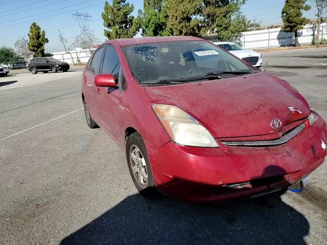 2007 Toyota Prius VIN: JTDKB20U377590147 Lot: 65225134