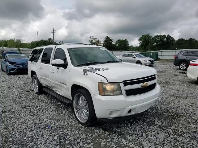 2007 Chevrolet Suburban K1500 VIN: 1GNFK163X7J161723 Lot: 64618364