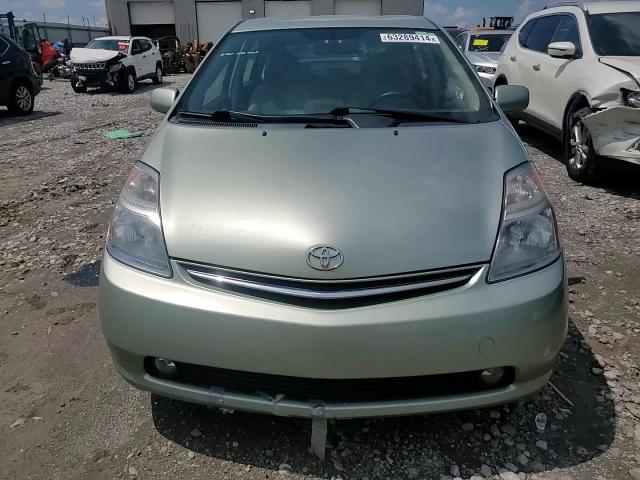 JTDKB20U193478425 2009 Toyota Prius