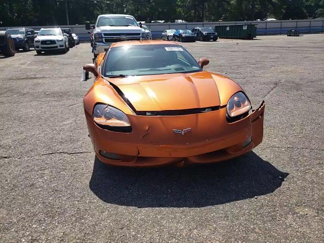 2007 Chevrolet Corvette VIN: 1G1YY26U575110730 Lot: 63811195