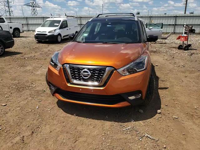 2019 Nissan Kicks S VIN: 3N1CP5CUXKL520204 Lot: 63268105