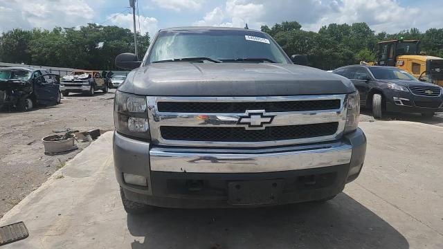 2008 Chevrolet Silverado K1500 VIN: 1GCEK19038Z317674 Lot: 64680515
