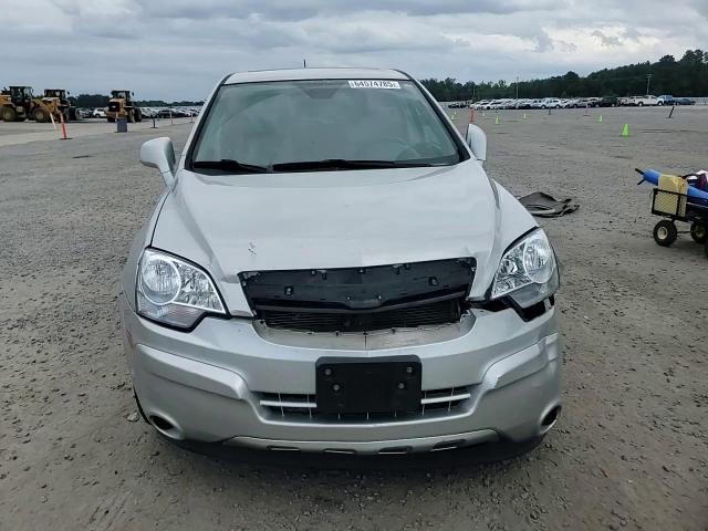 2009 Saturn Vue Hybrid VIN: 3GSCL93Z59S581279 Lot: 64574785