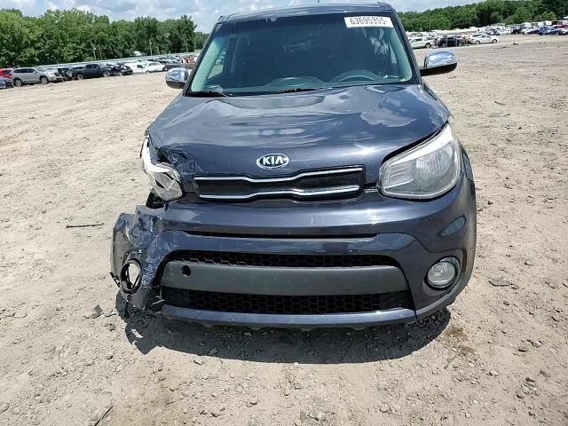 2015 Kia Soul ! VIN: KNDJX3A59F7187394 Lot: 63695355