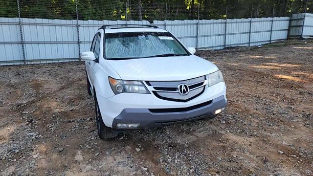 2007 Acura Mdx VIN: 2HNYD28287H501954 Lot: 64241725