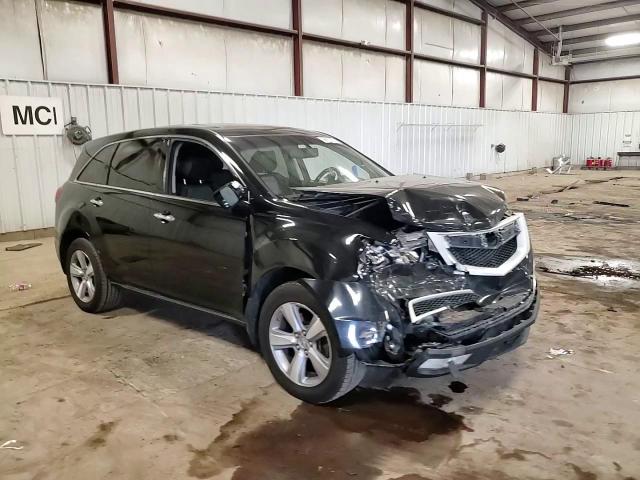 2012 Acura Mdx VIN: 2HNYD2H24CH533696 Lot: 63523615