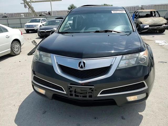 2013 Acura Mdx Technology VIN: 2HNYD2H45DH512309 Lot: 65211535