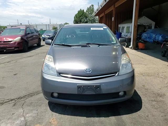 2008 Toyota Prius VIN: JTDKB20U983433067 Lot: 64509795