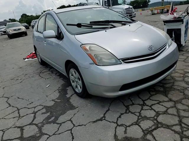 2008 Toyota Prius VIN: JTDKB20U187816400 Lot: 63914405