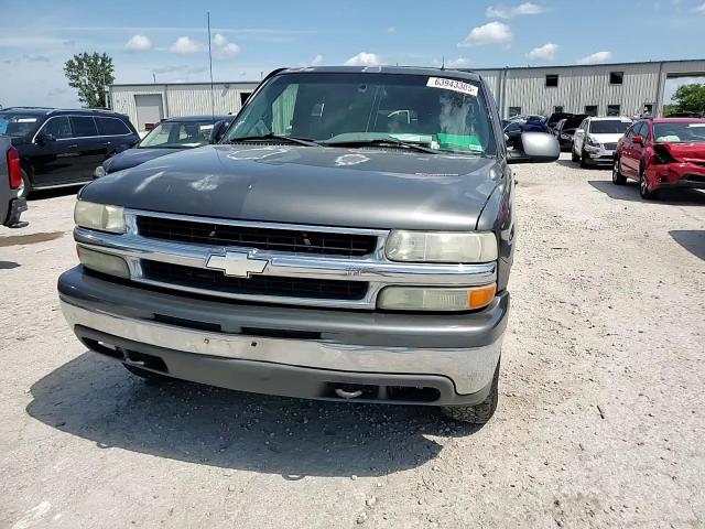 2002 Chevrolet Tahoe C1500 VIN: 1GNEC13Z32J178423 Lot: 63943385