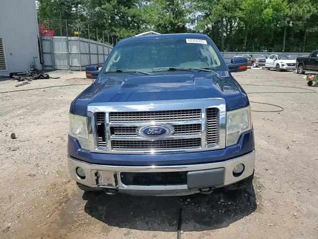 2012 Ford F150 Supercrew VIN: 1FTFW1EF3CFA75370 Lot: 64764395
