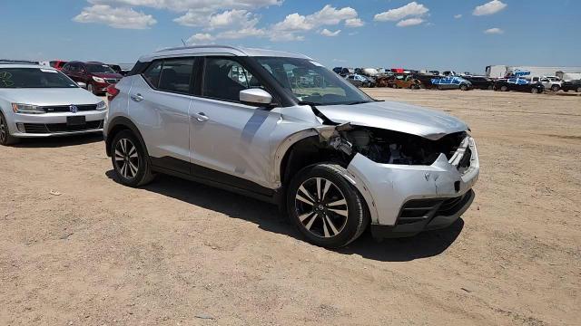 2020 Nissan Kicks Sv VIN: 3N1CP5CV7LL551680 Lot: 64014525