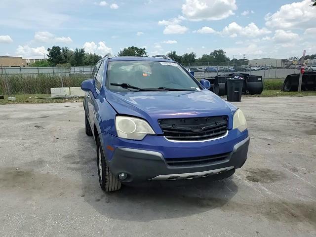 2008 Saturn Vue Xe VIN: 3GSCL33P98S594823 Lot: 65551335