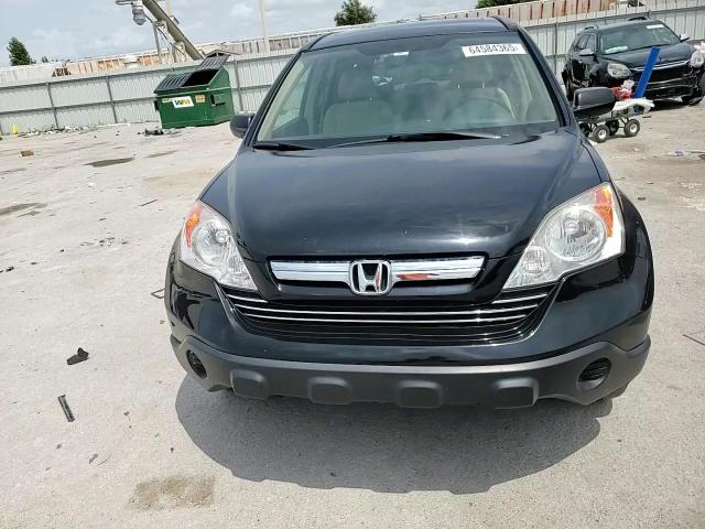 2007 Honda Cr-V Ex VIN: JHLRE48577C017065 Lot: 64584365