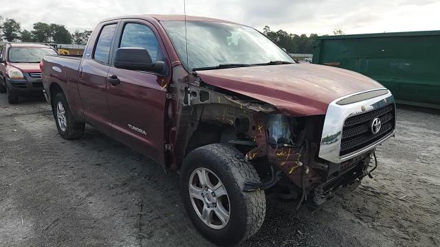 2008 Toyota Tundra Double Cab VIN: 5TFRV541X8X052022 Lot: 63336355