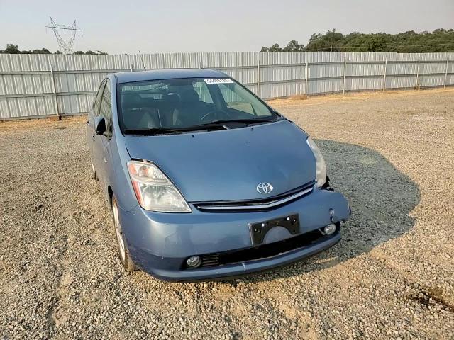 2008 Toyota Prius VIN: JTDKB20U087734559 Lot: 64498125