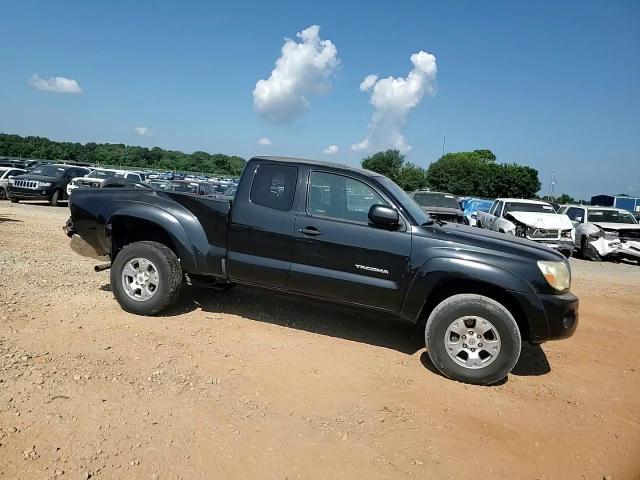 2007 Toyota Tacoma Prerunner Access Cab VIN: 5TETU62NX7Z408707 Lot: 64460545