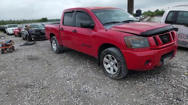 2008 Nissan Titan Xe VIN: 1N6AA07D08N353747 Lot: 63226805