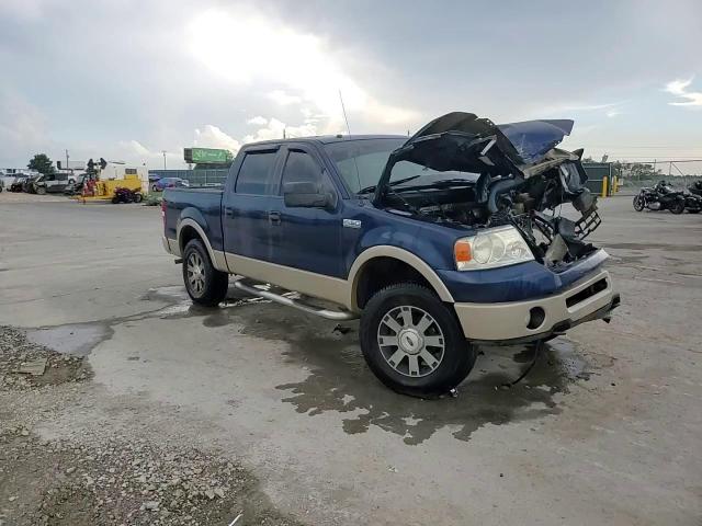 2007 Ford F150 Supercrew VIN: 1FTPW14V17FB17067 Lot: 64987695