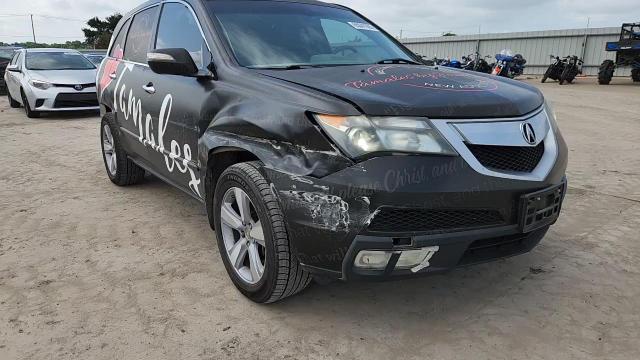 2012 Acura Mdx Technology VIN: 2HNYD2H35CH508962 Lot: 65041985