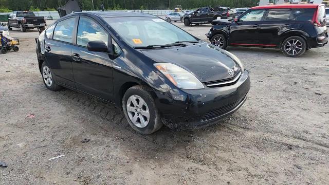 2006 Toyota Prius VIN: JTDKB20U663177029 Lot: 64136855