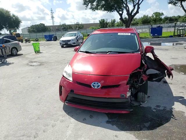 2012 Toyota Prius VIN: JTDKN3DU4C1535484 Lot: 65167615