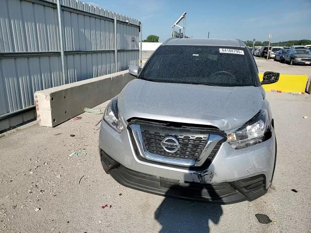 2020 Nissan Kicks Sv VIN: 3N1CP5CV6LL575808 Lot: 64188795