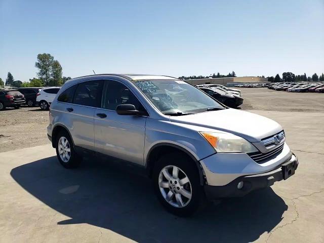 2008 Honda Cr-V Ex VIN: JHLRE38558C023247 Lot: 64883615