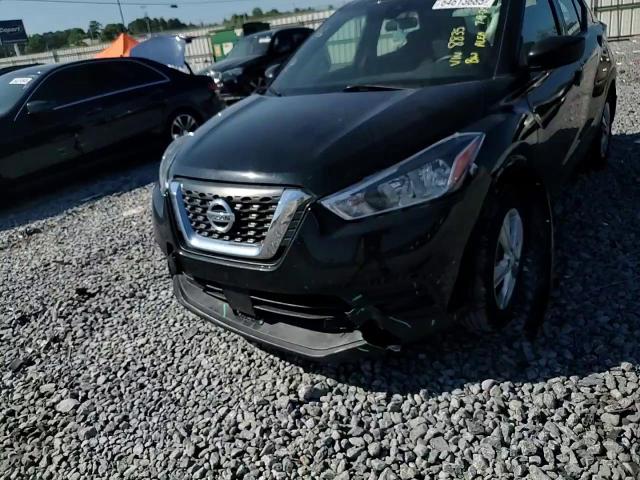 2020 Nissan Kicks S VIN: 3N1CP5BV4LL548835 Lot: 64613685