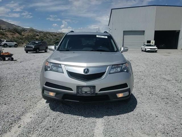 2012 Acura Mdx Technology VIN: 2HNYD2H49CH548549 Lot: 65001185