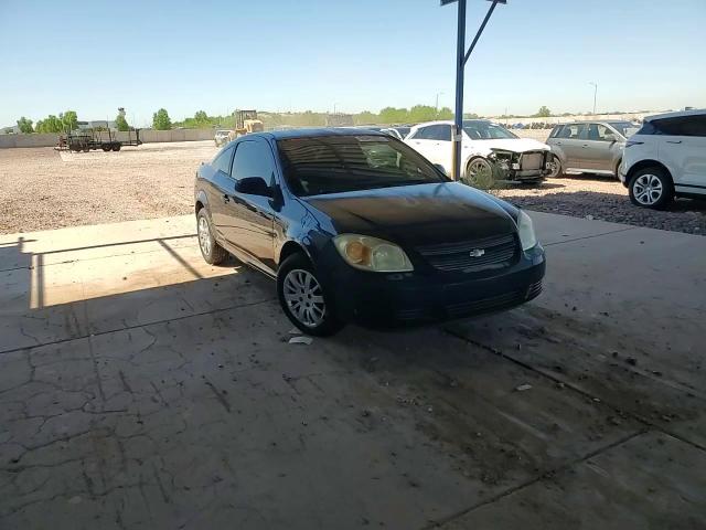 2008 Chevrolet Cobalt Lt VIN: 1G1AL18F487283427 Lot: 66045995