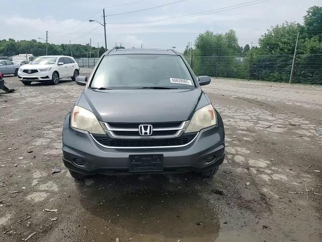 2011 Honda Cr-V Exl VIN: 5J6RE4H75BL098276 Lot: 66628085