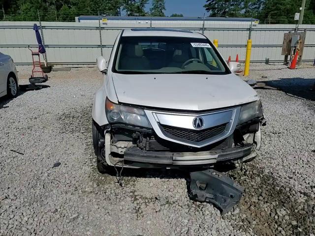 2012 Acura Mdx VIN: 2HNYD2H24CH507647 Lot: 63483445