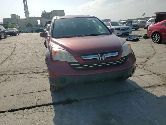 2007 Honda Cr-V Exl VIN: JHLRE48797C122398 Lot: 65084995