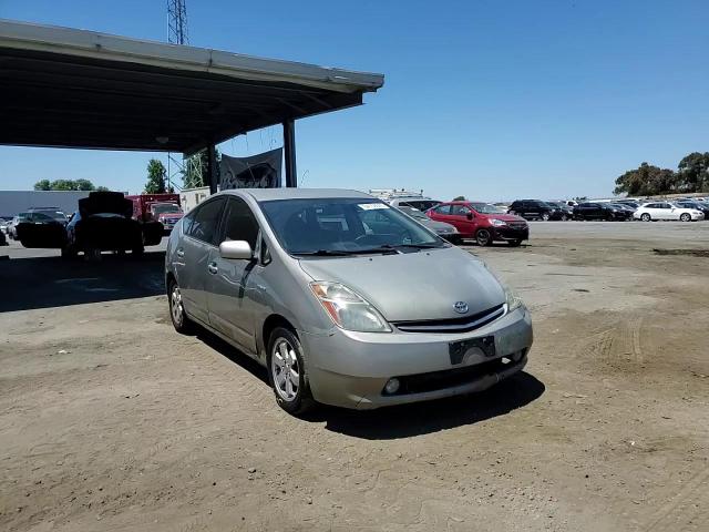 2008 Toyota Prius VIN: JTDKB20U583302881 Lot: 64138505